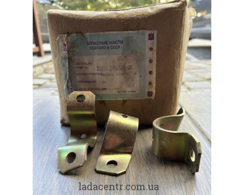Обойма подушки стабілізатора ВАЗ 2101-07 ліва ЗАВОД