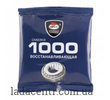 Восстанавливающая смазка МС 1000 стик-пакет 50г VMP-AUTO