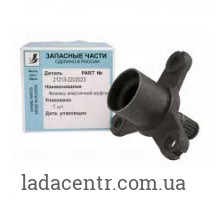 Фланец эластичной муфты "вертолет" ВАЗ 21213 ВолгаАвтоПром