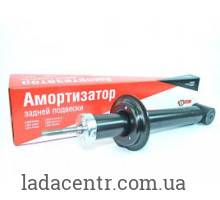 Амортизатор задний ВАЗ 1117.1118.1119  СААЗ