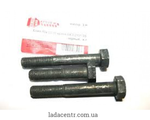 Болт 10 * 70 * 50 краба ВАЗ 2108,2109,21099,2113,2114 чорний кт-3 шт БелЗАН