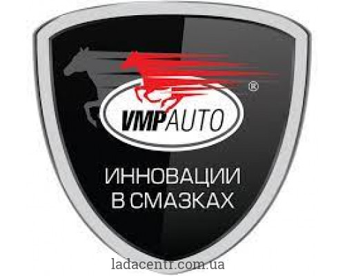 Графітове мастило 400 мл флакон аерозоль VMPAUTO