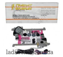 Электростеклоподьемники ВАЗ 2170,2110 (реечные) в передние двери Гранат