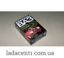 Клапан ГРМ ВАЗ 2108 дв. 1,5л, к-т (впуск/выпуск) кор. уп. ГАЗ, УАЗ дв СЗК.