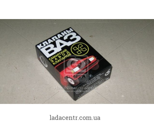 Клапан ГРМ ВАЗ 2108 дв. 1,5л, к-т (впуск/выпуск) кор. уп. ГАЗ, УАЗ дв СЗК.