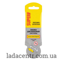 Змащення протискрипне SUPER F 5г стик пакет VMP-AUTO