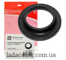 Прокладка пружины передней подвески ВАЗ-1119 Kalina, ROSTECO