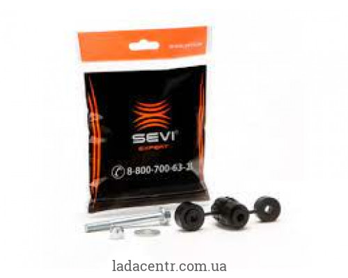 Стійка стабілізатора Lada Largus, Renault Logan, Renault Sandero Севі