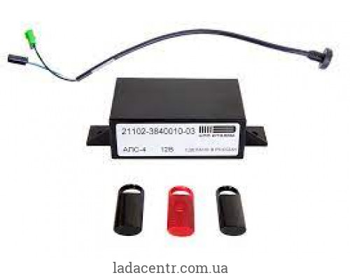 Датчик-сигнализатор иммобилайзера АПC на ВАЗ 2110