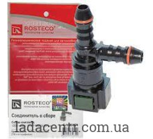 Соединитель топливного трубопровода ВАЗ-1118 в сб., тройник "ROSTECO"