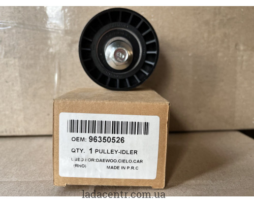 Ролик обвідний ременя ГРМ 1.6 Лачетті, Авео, Ланос, Нубіра 96350526