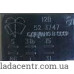 Реле стеклочистителя ВАЗ 2101 (52.3747) Сделано в СССР