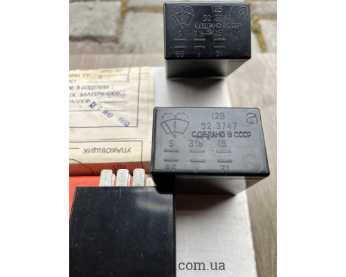 Реле стеклочистителя ВАЗ 2101 (52.3747) Сделано в СССР
