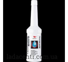 Удалитель влаги флакон 150мл.дизельный двигатель  VMPAUTO