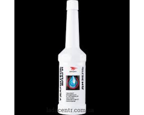 Видалення вологи флакон 150мл.дизельний двигун VMPAUTO