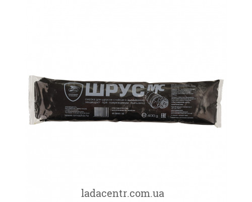 Противозадирне мастило для шарніра рівних кутових скорос.стік-пакет 400 VMP-AUTO