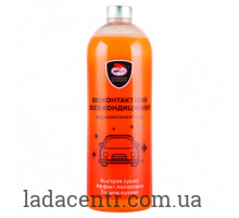 Полироль для кузова Тефлоновый воск бутылка 1л VMP-AUTO