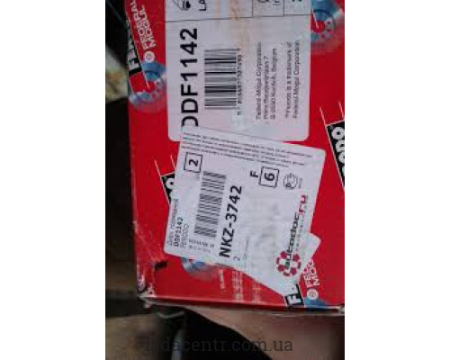 Диск гальмівний передній ВАЗ 2110 (DDF1142) Ferodo