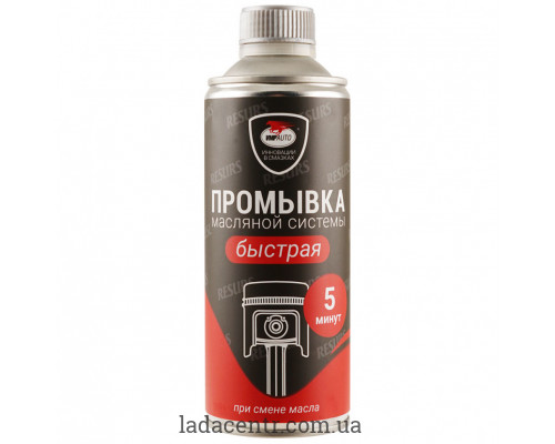 Адаптивная промывка двигателя RESURS флакон 350мл VMP-AUTO