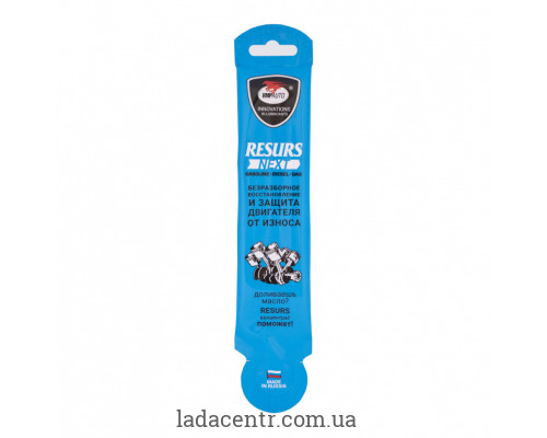 Концентрат для устранения угара масла RESURS NEXT стик-пакет 17г VMP-AUTO
