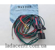 Набор для подключения ПТФ 2115 (РЛ 1691) ЗАВОД