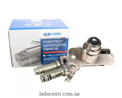 Комплект цилиндров замков 2108-09,2113-14 хром ДААЗ