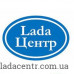 Браслет силиконовый оранжевый LADA 8460095249