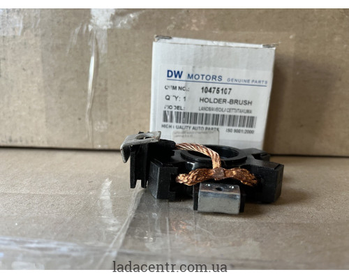 ЩІТКОТРИМУВАЧ СТАРТЕРА СЕНС, ЛАНОС (ПЛАСТИК) 10475107 DW motors