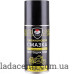Мастило Silicot Spray для мотоциклів 150 мл. флакон аерозоль VMPAUTО