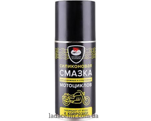 Смазка Silicot Spray для мотоциклов 150 мл. флакон аэрозоль VMPAUTО Смазка Silicot Spray для мотоциклов 150 мл. флакон аэрозоль VMPAUTО