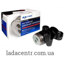 Регулятор давления тормозов ВАЗ 2101-07  (колдун)  ЗАВОД