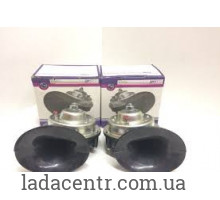 Сигнал звуковой 2410 (Волга) кт 2 штуки Оригинал ОАО АвтоКом