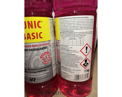 Концентрат G-12 (розовый) 1,0L -80C Венгрия CLYCUNIC