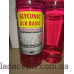 Концентрат G-12 (рожевий) 1,0L -80C Угорщина CLYCUNIC