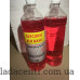 Концентрат G-12 (розовый) 1,0L -80C Венгрия CLYCUNIC