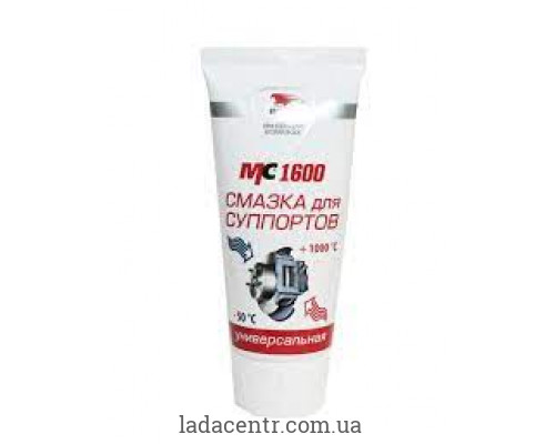 Смазка МС 1600 для суппортов туба 100г VMPAUTO