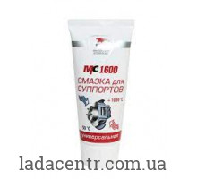 Мастило МС 1600 для супортів туба 100г VMPAUTO
