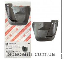 Бризковики задні ВАЗ 2190 (к-кт 2шт) Лада Гранта ROSTECO