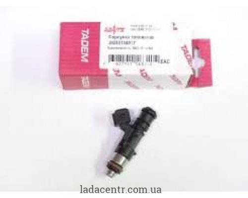 Форсунка топливная ВАЗ 21114 (1.6 8кл.) (00280155017) МЗАТЭ-2