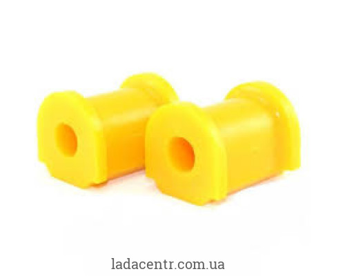 Втулки стабилизатора ВАЗ 2110 (к-кт 2шт) (желтый полиуретан)"CS-20"