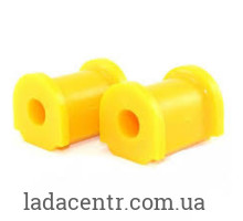 Втулки стабилизатора ВАЗ 2110 (к-кт 2шт) (желтый полиуретан)"CS-20"