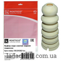 Буфер хода сжатия задний подвески ВАЗ 2190-94 ROSTECO