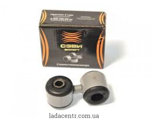 Стойка стабилизатора ВАЗ 1118,2170 (к-т 2шт) Сэви