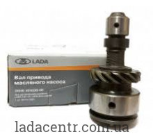 Валик привода масляного насоса ВАЗ 2101-07,2121-2123  ЗАВОД