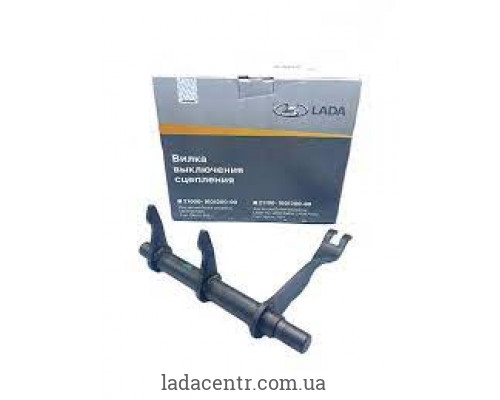 Вилка сцепления ВАЗ 2110,2111,2112,2170,2171,2172 ЗАВОД