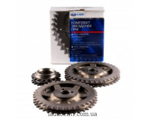 Комплект звездочек ВАЗ 21213 ЗАВОД