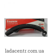 Башмак натяжителя цепи ВАЗ 2101,21011,2105 ЗАВОД