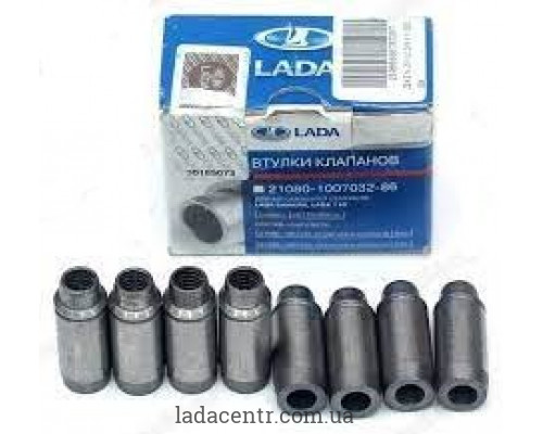 Направляючі клапани ВАЗ 2108 впуск-випуск (к-т 8 шт) ремонтні ЗАВОД