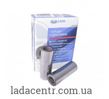 Палець поршневий ВАЗ 2110 червоний клас 3 кт 4 шт.