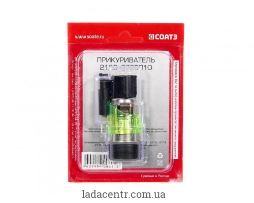 Прикурювач ВАЗ 2123 у зборі ЗАВОД